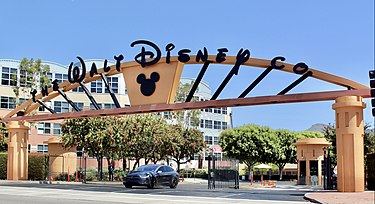 The Walt Disney Studios, the company's headquarters in Burbank, California, 2016